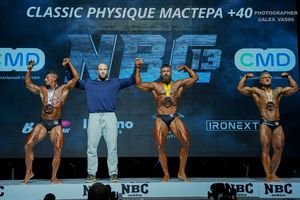 CLASSIC PHYSIQUE МАСТЕРА +40